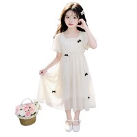 Vestido de Verano Estilo Princesa Hasta la Rodilla para Niñas, Traje de Playa para Niñas Grandes