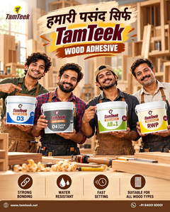 Tamteek All-in-1 High Performance 100% Purity Wood Adhesive <b>Strong</b> Bond Waterproof Fast Dry Multipurpose Furniture <b>Glue</b> - Product Image 4
