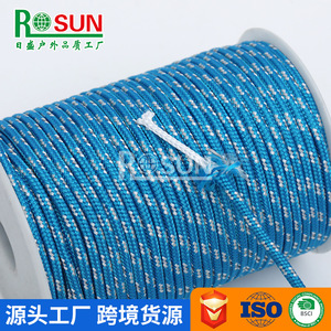 Rosun Tent Guy Lines 5mm X 50m Nylon Outdoor Camping Rope All Seasons Industrial Use - Product Image 2