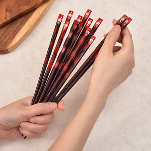 Palillos artesanales al por mayor de fábrica, vajilla de estilo japonés, palillos de madera para uñas, palillos japoneses para restaurantes comerciales - Product Image 1
