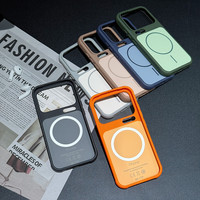 Coque magnétique tendance pour Xiaomi 17 15 14 Pro Ultra, effet mat, aimant puissant, protection antichoc, coque arrière