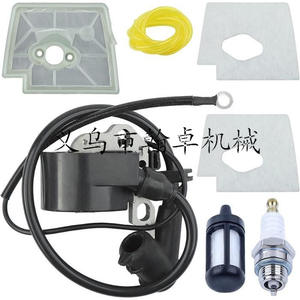 MS09 High Voltage <b>Coil</b> <b>Ignition</b> Module 20T 021 023 025 FS160 Air Filter HZJP for Motorcycles - Product Image 1