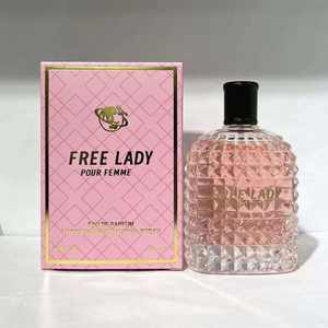 <span class=keywords><strong>Profumo</strong></span> da Viaggio per Uomo Brave Men di Zhejiang con Note Agrumate e Ananas, Fragranza Leggera e Duratura, Vendita all'Ingrosso - Product Image 4