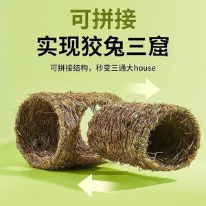 Casa redonda hecha a mano para mascotas, hecha de paja, nido para hámster, hecha de hierba de montaña, material natural para animales pequeños - Product Image 3