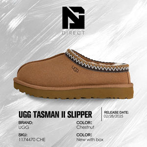 Zapatillas de Moda Cálidas y Acolchadas de Algodón para Mujer, Modelo Tasman 2 'Chestnut' de Alta Calidad, Estilo Clásico para Invierno y Otoño - Product Image 6