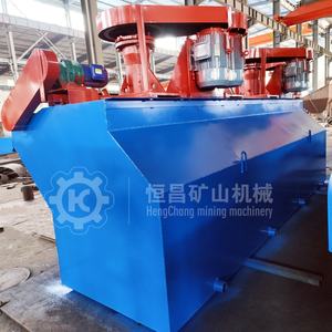 पर्यावरण संरक्षण के लिए कम शोर के साथ फ्लोटेशन मशीन - Product Image 4