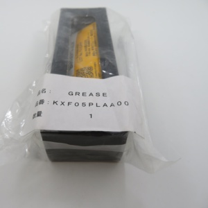 Grasa para piezas SMT para máquina SMT KXF05PLAA00 - Product Image 2