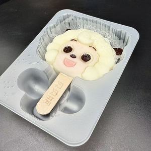 ไอศกรีมรสพีชรูปแพะการ์ตูน 3 มิติ จัดส่งทั่วโลก - Product Image 5