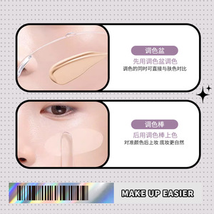 Lmltop Painter <b>Palette</b> Set With Mixing Stick For Liquid Foundation Makeup Tools Washable Plastic <b>Palette</b> JJF36 - Product Image 4