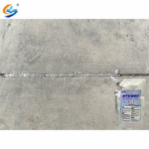 Memperbaiki Grout retak berlapis beton semen ruang bawah tanah garasi kendur lantai teras tangga dinding bocor penyelesaian retak - Product Image 1