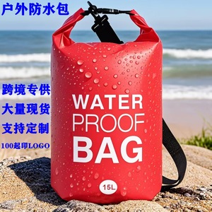 กระเป๋ากันน้ำ 20L PVC กระเป๋าสะพายไหล่สำหรับจัดเก็บของกลางแจ้ง - Product Image 5