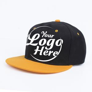 Sombrero unisex con correa ajustable, gorra plana de color sólido para ropa informal de Hip Hop y apariencia informal diaria - Product Image 2