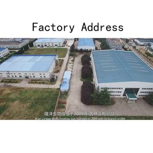 Extracto de Boswellia <span class=keywords><strong>Serrata</strong></span> en Polvo 90% Extracto de Incienso Resina de Incienso Extracto Herbal en Envase de Botella, Tambor o Frasco de Vidrio - Product Image 6