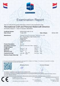 Bateau ponton de loisirs Kinlife 2025, nouveau, 25 pieds, avec console intégrée en fibre de verre et <span class=keywords><strong>porte</strong></span> latérale pour la pêche et les loisirs - Product Image 6