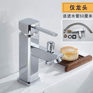 Ensemble de robinet en laiton à trou unique avec eau chaude et froide, lavabo et pomme de douche pour le bain et la douche - Product Image 4