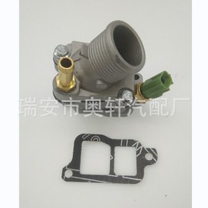 ชุดประกอบเทอร์โมสตัทเครื่องยนต์ 31293700 สำหรับอะไหล่ทดแทนของวอลโว่ - Product Image 2