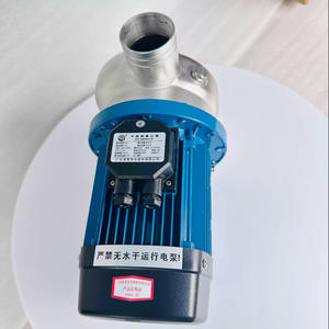 Bomba Centrífuga de Una Etapa de Acero Inoxidable SUOU DWB, 220V, HVAC, OEM, 10 Bares, 2 HP, Motor 100% Cobre, 1 Año de Garantía - Product Image 2
