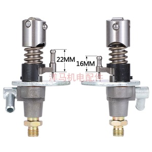 Bomba de inyección de combustible Kaimings L70D L100N tipo rodillo para motor diésel Yanmar, pieza de repuesto - Product Image 1