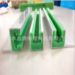 Xinteng <b>Rubber</b> <b>Plastic</b> Nylon Wear Resistant Strip For Conveyor Custom Made - Product Image 4