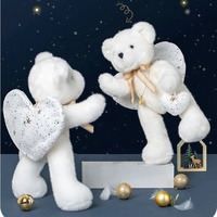 Ours en peluche doux de haute qualité, cadeau ours en peluche blanc, jouets en tissu
