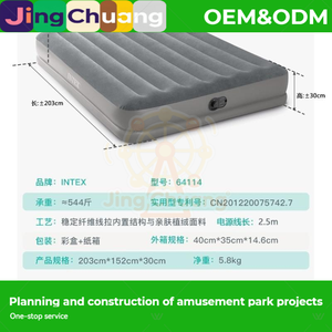 Lit pliant INTX avec matelas gonflable, lit de sieste, pompe à air automatique USB, lit double portable <span class=keywords><strong>d</strong></span>'extérieur en PVC pour la randonnée et la <span class=keywords><strong>gym</strong></span> - Product Image 3