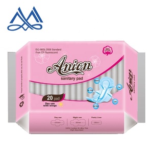 Échantillon Gratuit OEM Serviettes Hygiéniques Biodégradables Biologiques pour Femmes, Serviettes Menstruelles Anioniques 240mm - Product Image 2