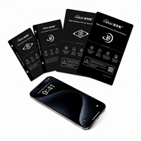 Protection d'écran mate anti-espion en TPU pour Samsung S24 Ultra et machine de découpe, anti-traces de doigts.