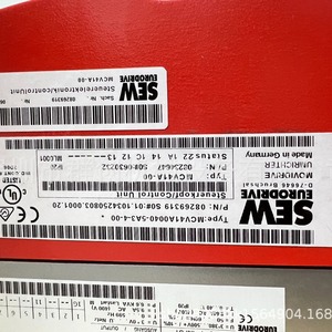 อินเวอร์เตอร์ไดรฟ์ Sew รุ่น MCV41A0040 5A3 4 00 ควบคุมแบบเวกเตอร์ 220V 7.5kW IP20 เยอรมนี - Product Image 5
