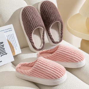 Promotion Exceptionnelle 2024 : Nouvelles Pantoufles en Coton pour Hommes et Femmes – Chaudes et Douillettes pour la Maison (Automne/Hiver) – Idéales pour l'Été - Product Image 1