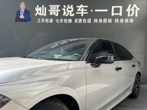 Auto Usata <span class=keywords><strong>Honda</strong></span> <span class=keywords><strong>Civic</strong></span> <span class=keywords><strong>2022</strong></span> 240TURBO CVT Edizione Sport (China VI B) - Product Image 6