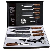 Ensemble Moderne de Couteaux de Chef en Acier Inoxydable de 8 Pouces avec Boîte Cadeau pour la Cuisine