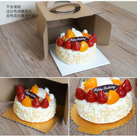 Boîte à gâteau en papier kraft Yisheng de 6 pouces avec fenêtre, emballage durable pour cheesecake, mousse et gâteaux en couches