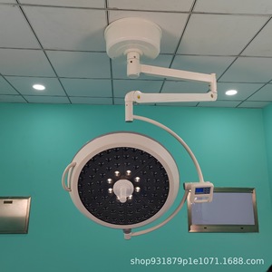 Lámpara Quirúrgica LED Portátil WYD-63 150W Sin Sombra Para Quirófano de Hospital, Cirugía Plástica y Uso Veterinario - Product Image 2