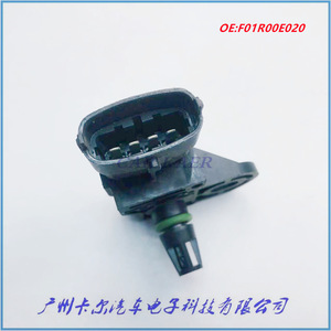 Baojun เซ็นเซอร์ความดันไอดี F01R00E020 24101280สำหรับอะไหล่ Wuling Rongguang - Product Image 5