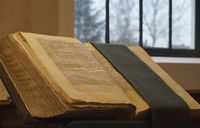 Organisateur personnalisé Sublimation chrétienne en cuir blanc couverture rigide Sainte Bible housse fabricant un Chine femmes avec fermeture éclair
