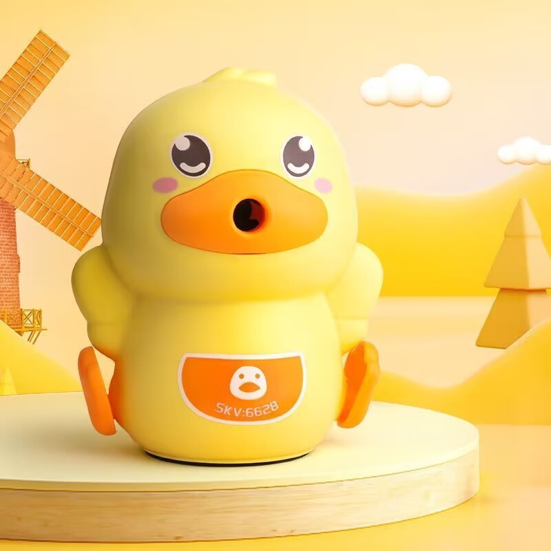 6628 Patito [Amarillo]