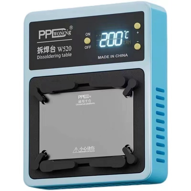 PPD W520 Intelligent Disassembly Welding Platform for iPhone for Android Motherboard/ Battery/FACE ID/Chip Glue Removal