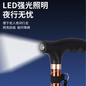 Stainless Steel Four Legged Walking Stick With Rubber Tips Anti Slip Hiking <b>Pole</b> Modern Design For Outdoor Use - Product Image 5