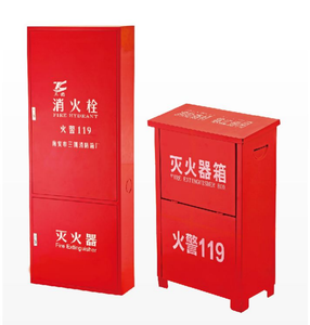 صندوق طفاية حريق من الحديد الأحمر مخصص احترافي معدات السلامة الأساسية لملحقات مكافحة الحرائق - Product Image 1
