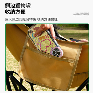เก้าอี้ทรงพระจันทร์พนักพิงสูง 57x53x92 ซม. พับได้ สำหรับสวนกลางแจ้ง - Product Image 4