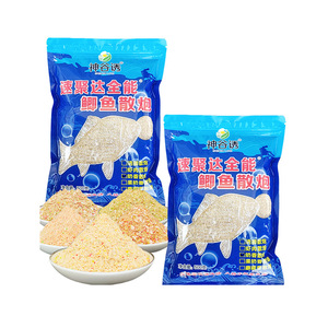 Appât en poudre polyvalent Sujuda 500g saveur lait pour la pêche au fond et à la flotte - Product Image 2