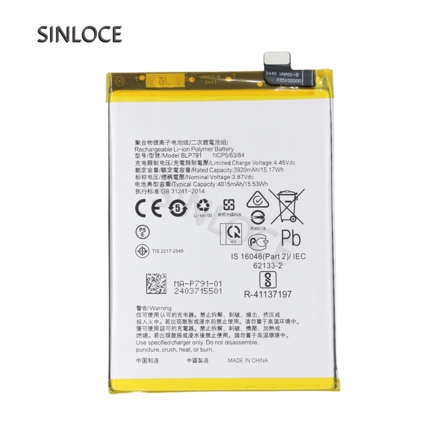 China High-quality Battery Production Lithiumn Mobile Cell Phone Battery Factory Wholesale for OPPO RENO 4 4G/F17/BLP791