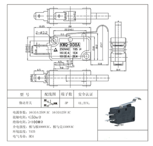 Công Tắc Dòng KW7 Công Tắc Vi Điểm Cho Công Tắc Lò Vi Sóng - Product Image 6