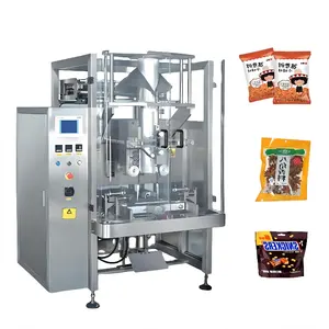 Automatic Fresh Noodles Vffs Packing Machine Auto Weighing Scale Packing Machine 1kg
