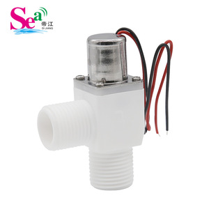 Válvula Solenoide de Pulso de 4 Puntos Miniatura Dijiang, 4.5V, para Descarga de Urinario, Inodoro Inteligente, Venta Directa de Fábrica - Product Image 4