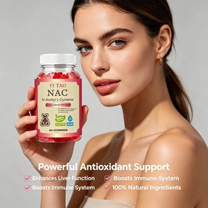 กัมมี่ NAC N-อะซีทิลซิสเทอีน แบรนด์ส่วนตัว (OEM) อาหารเสริมเสริมภูมิคุ้มกัน ขนาด 600 มก. และ 1000 มก. - Product Image 4