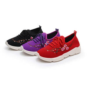 Chaussures de course brodées pour femmes, dessus en toile rouge, doublure en mesh, semelle extérieure en caoutchouc, imprimé floral, talon plat, usage quotidien, été - Product Image 5