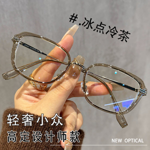 31283 Gafas de montura completa ovalada para mujer, lentes de PC, diseño cuadrilateral ligero para rostros pequeños, monturas de gafas para visión cercana - Product Image 4