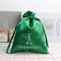 Sac pochette personnalisé en satin avec logo pour cheveux vêtements chaussures bijoux cosmétiques cadeau sac d'emballage en satin de soie sac de rangement pour perruque