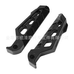 Reposapiés Trasero para Motocicleta Zuqing, de Aleación de Aluminio Antideslizante, para Yamaha Xmax300 250, Piezas de Scooter - Product Image 4